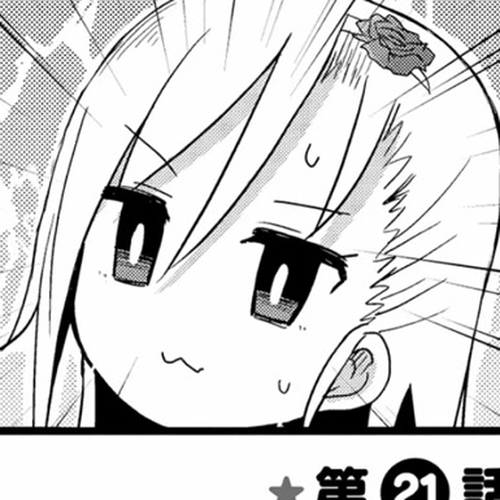 Yo-Jo Life! Chapter 21 cover