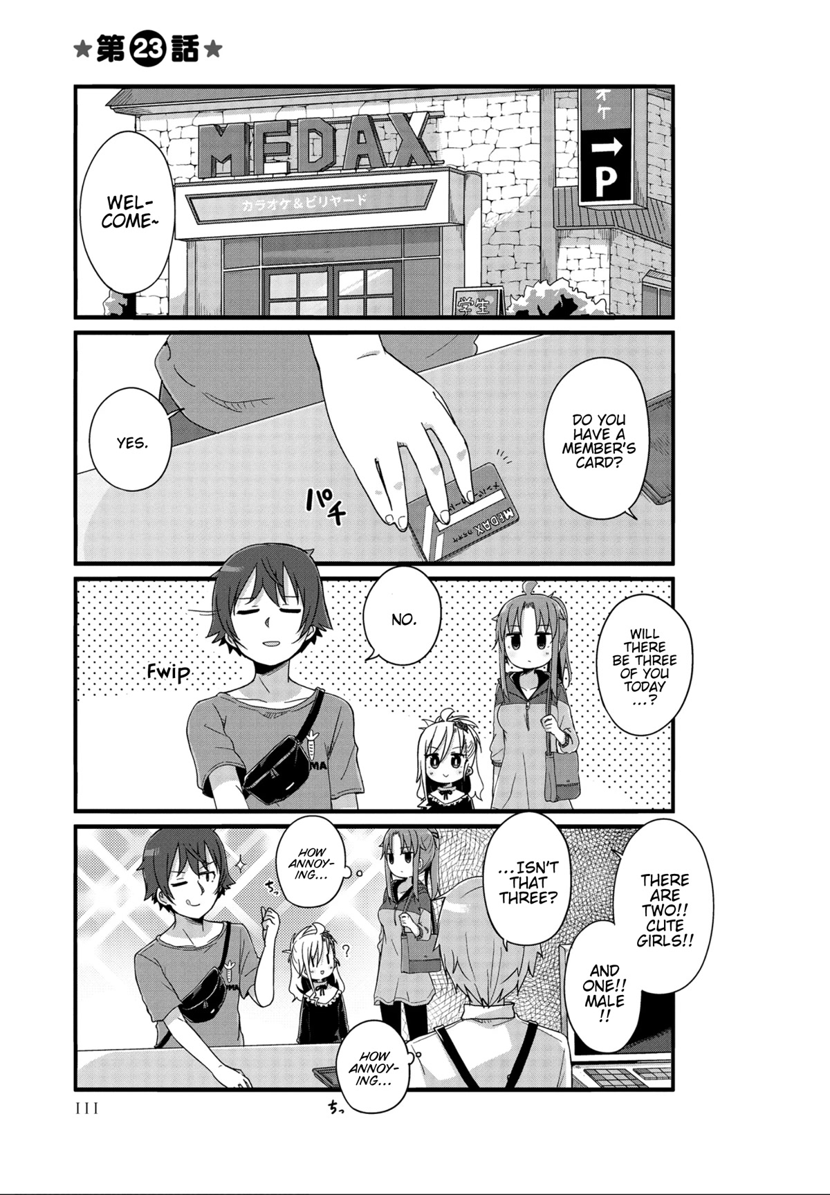Yo-Jo Life! Chapter 23 page 1 - Chapter 23