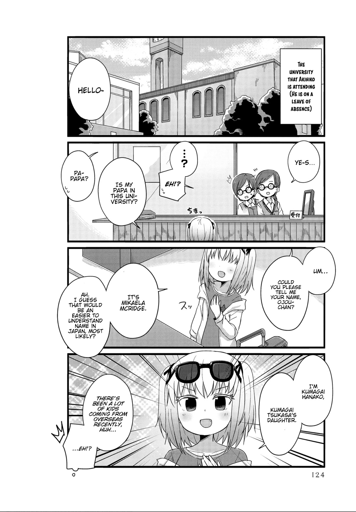 Yo-Jo Life! Chapter 24 page 2 - Chapter 24