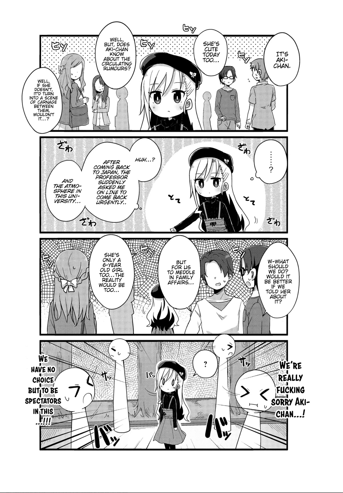 Yo-Jo Life! Chapter 24 page 5 - Chapter 24