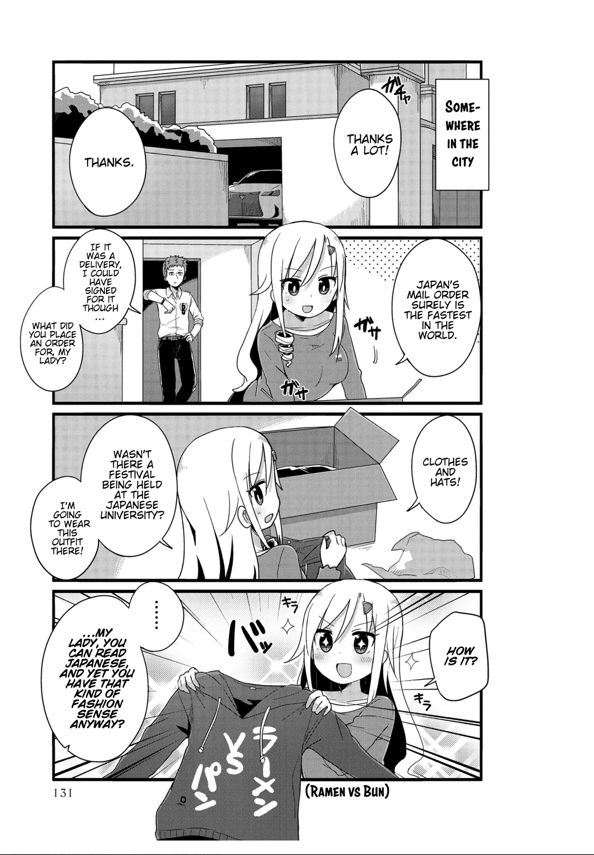 Yo-Jo Life! Chapter 24 page 9 - Chapter 24