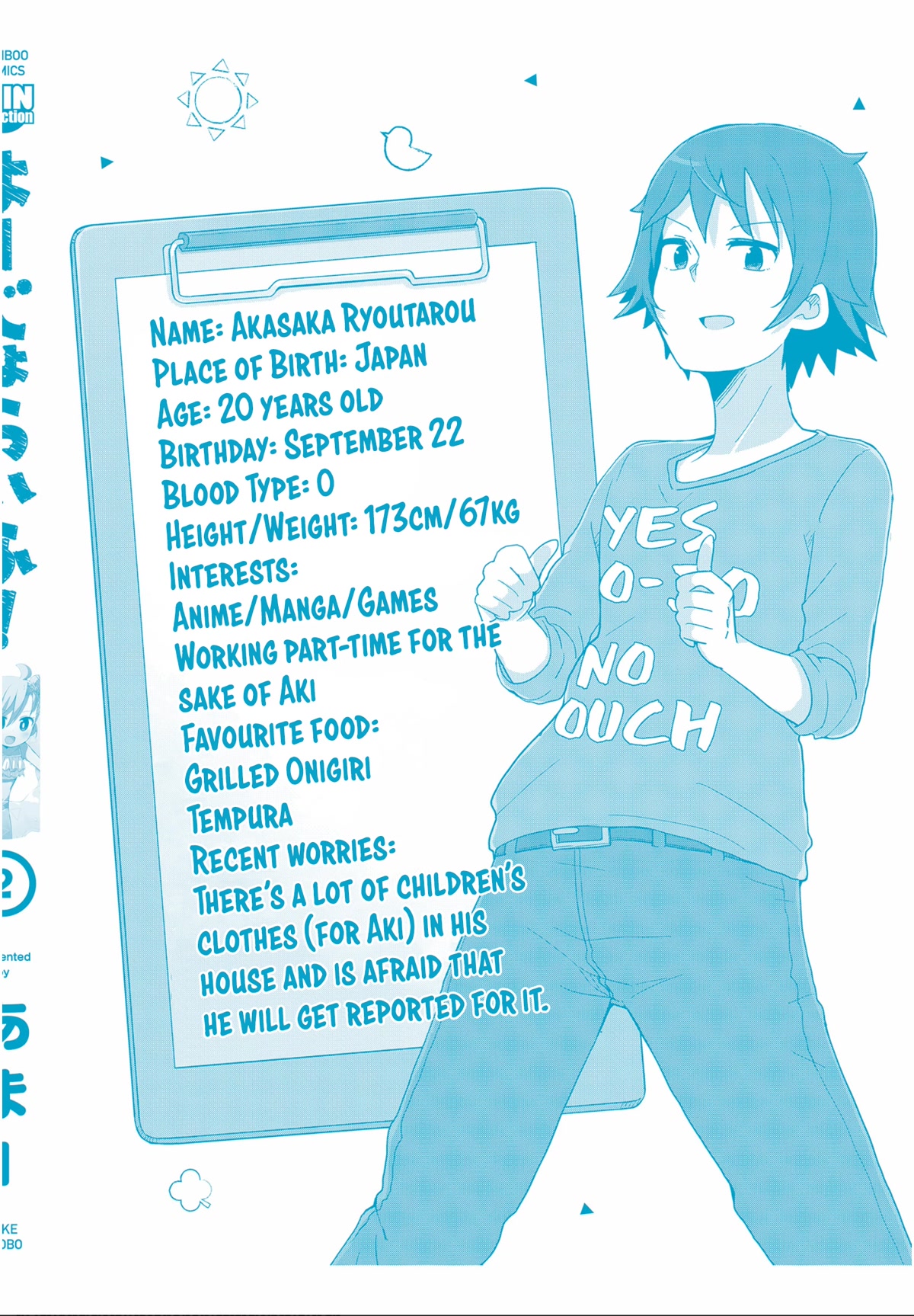 Yo-Jo Life! Chapter 25 page 13 - Chapter 25