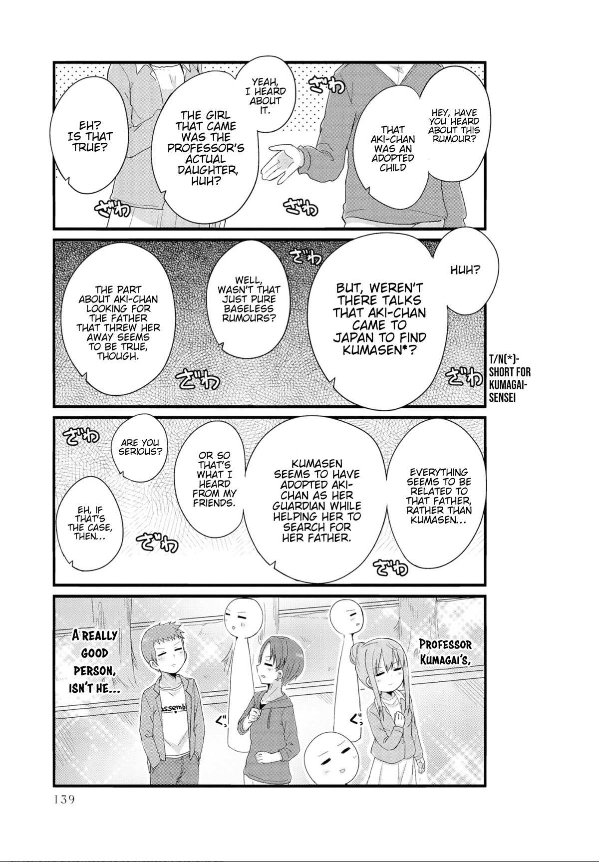 Yo-Jo Life! Chapter 25 page 7 - Chapter 25