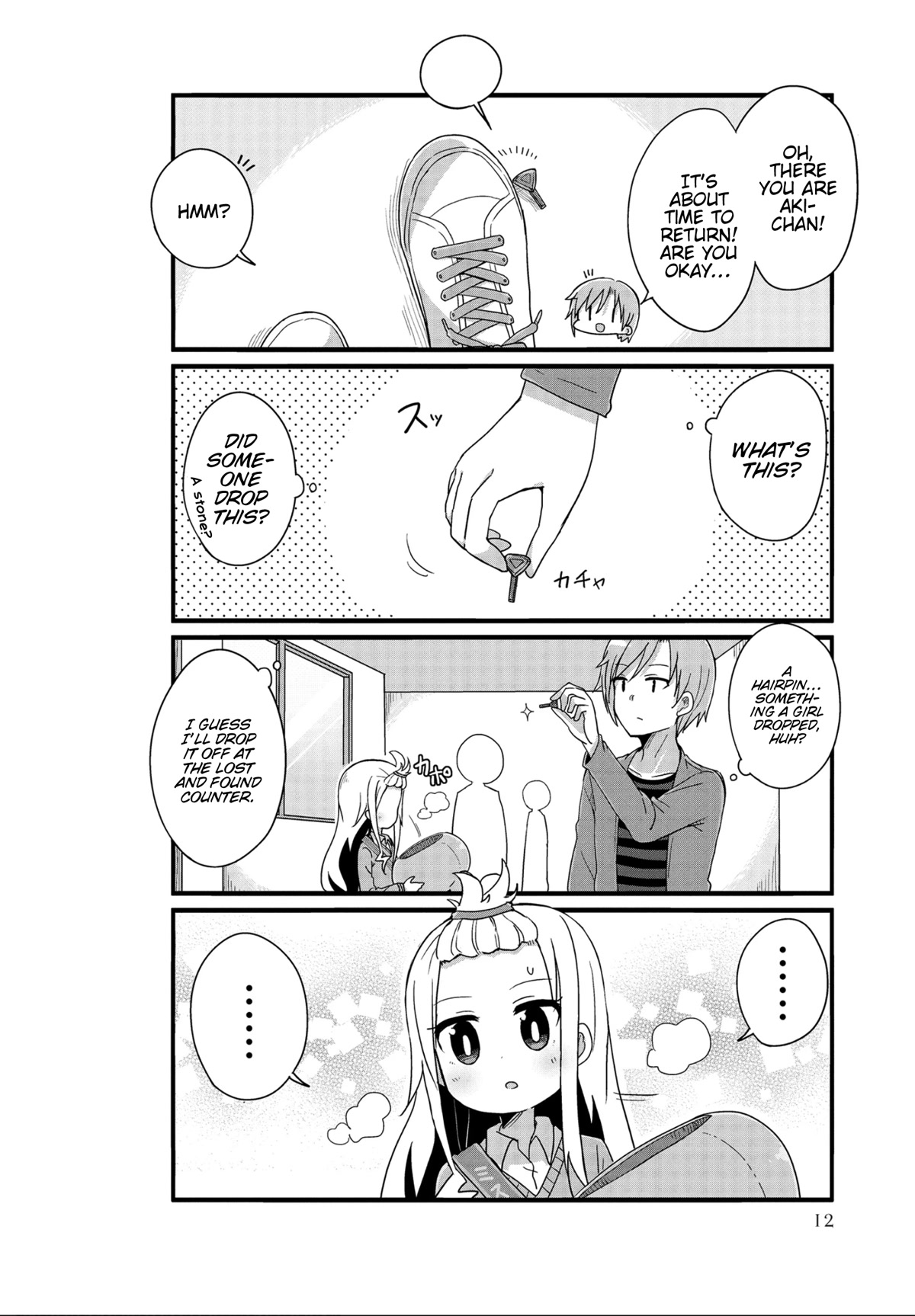 Yo-Jo Life! Chapter 26 page 12 - Chapter 26