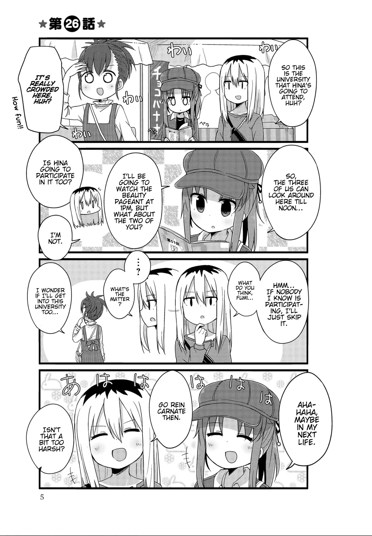 Yo-Jo Life! Chapter 26 page 5 - Chapter 26