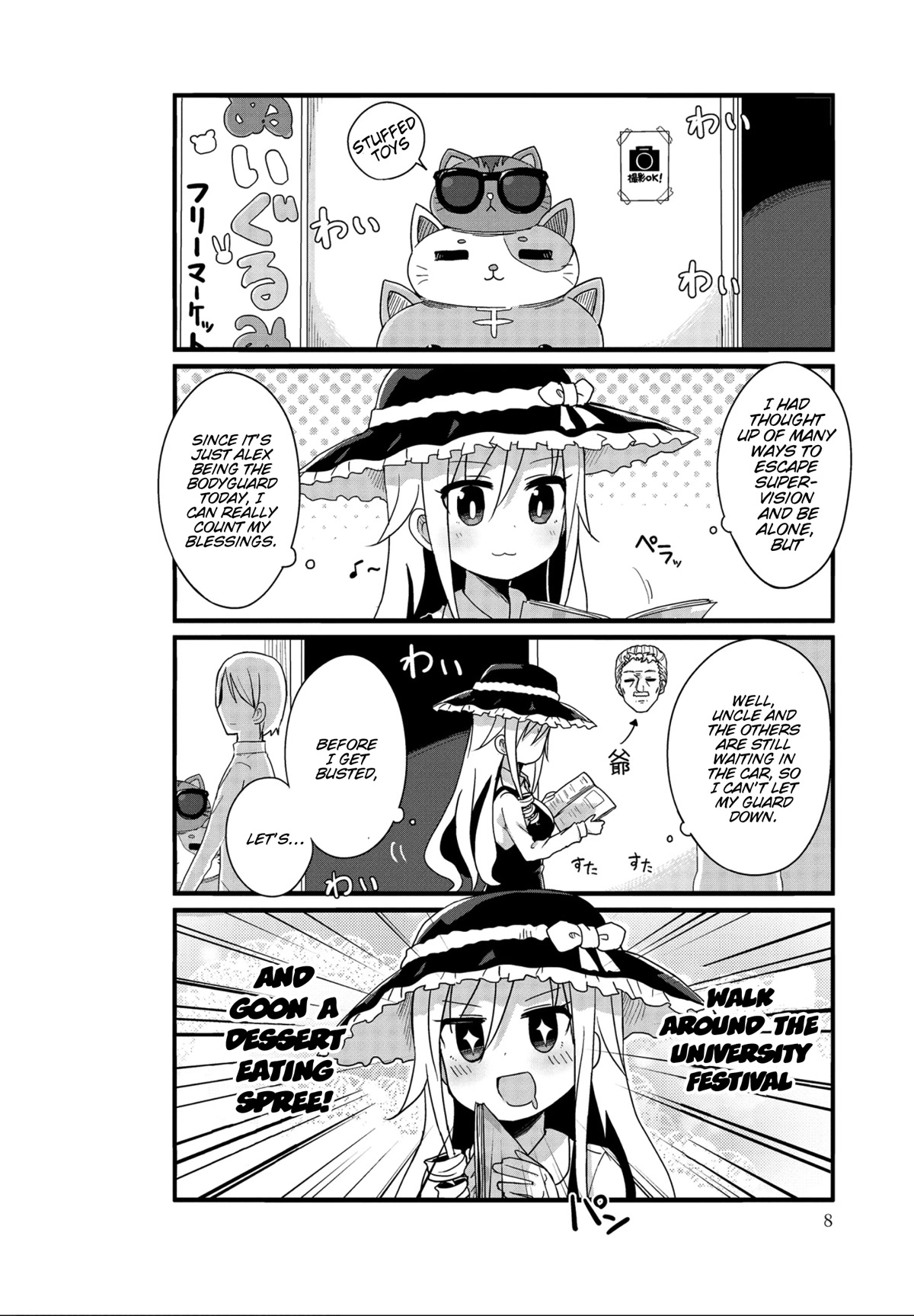 Yo-Jo Life! Chapter 26 page 8 - Chapter 26