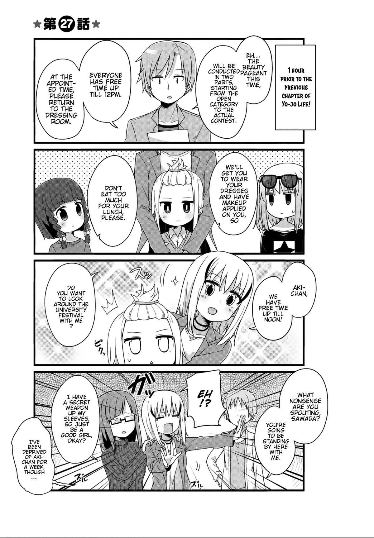 Yo-Jo Life! Chapter 27 page 1 - Chapter 27