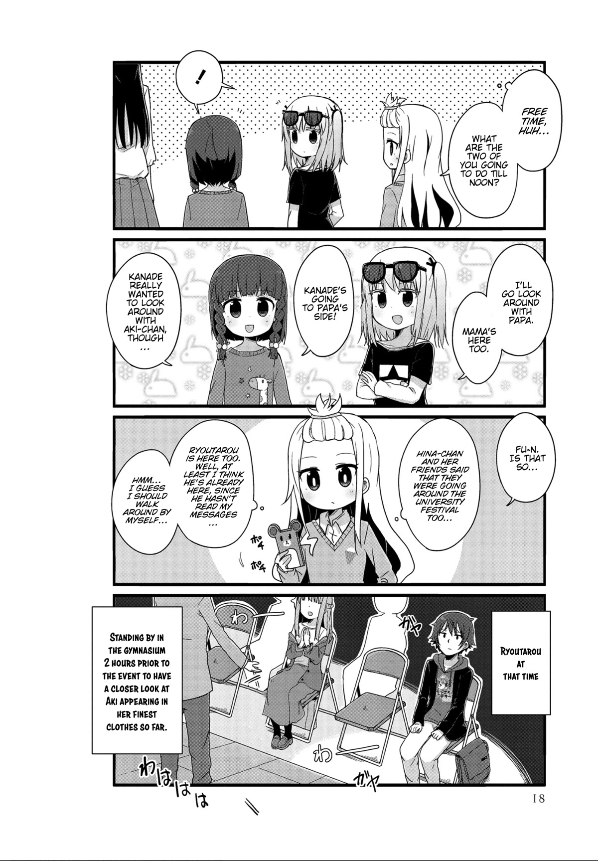 Yo-Jo Life! Chapter 27 page 2 - Chapter 27