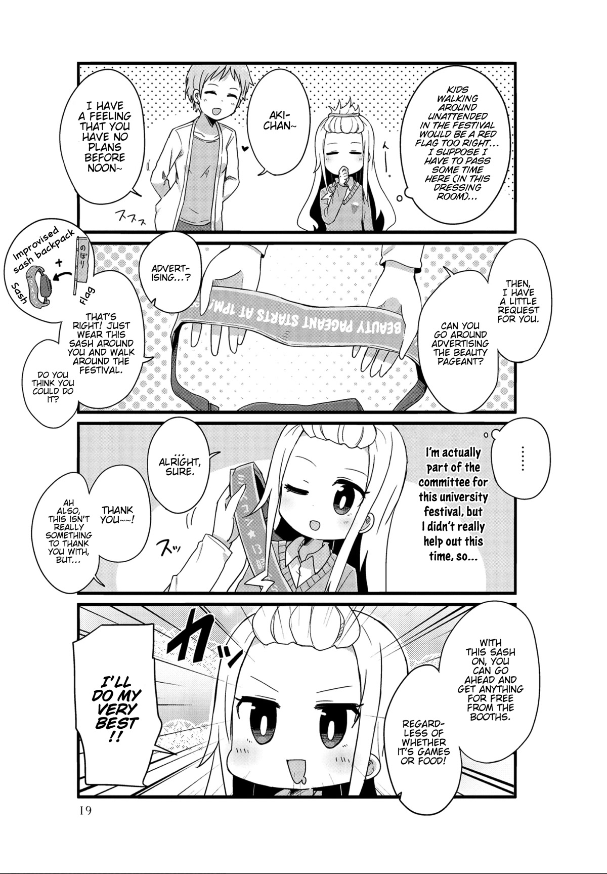 Yo-Jo Life! Chapter 27 page 3 - Chapter 27