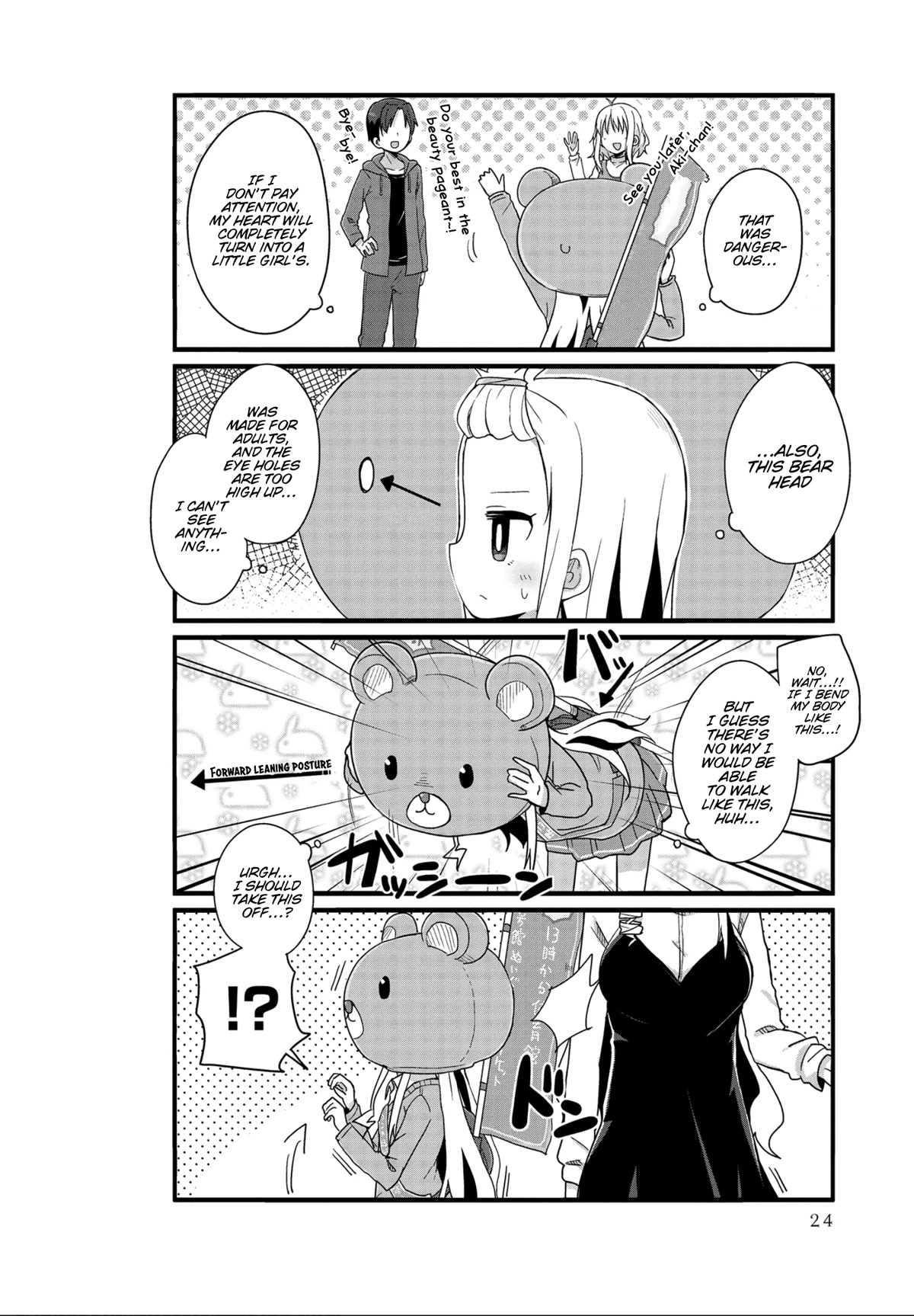 Yo-Jo Life! Chapter 27 page 8 - Chapter 27