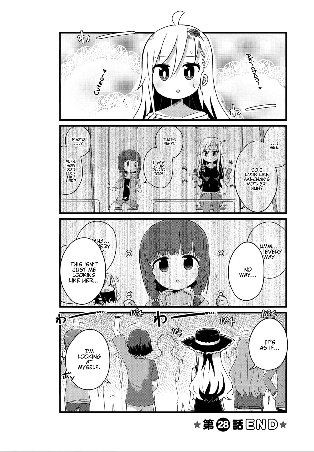 Yo-Jo Life! Chapter 28 page 10 - Chapter 28