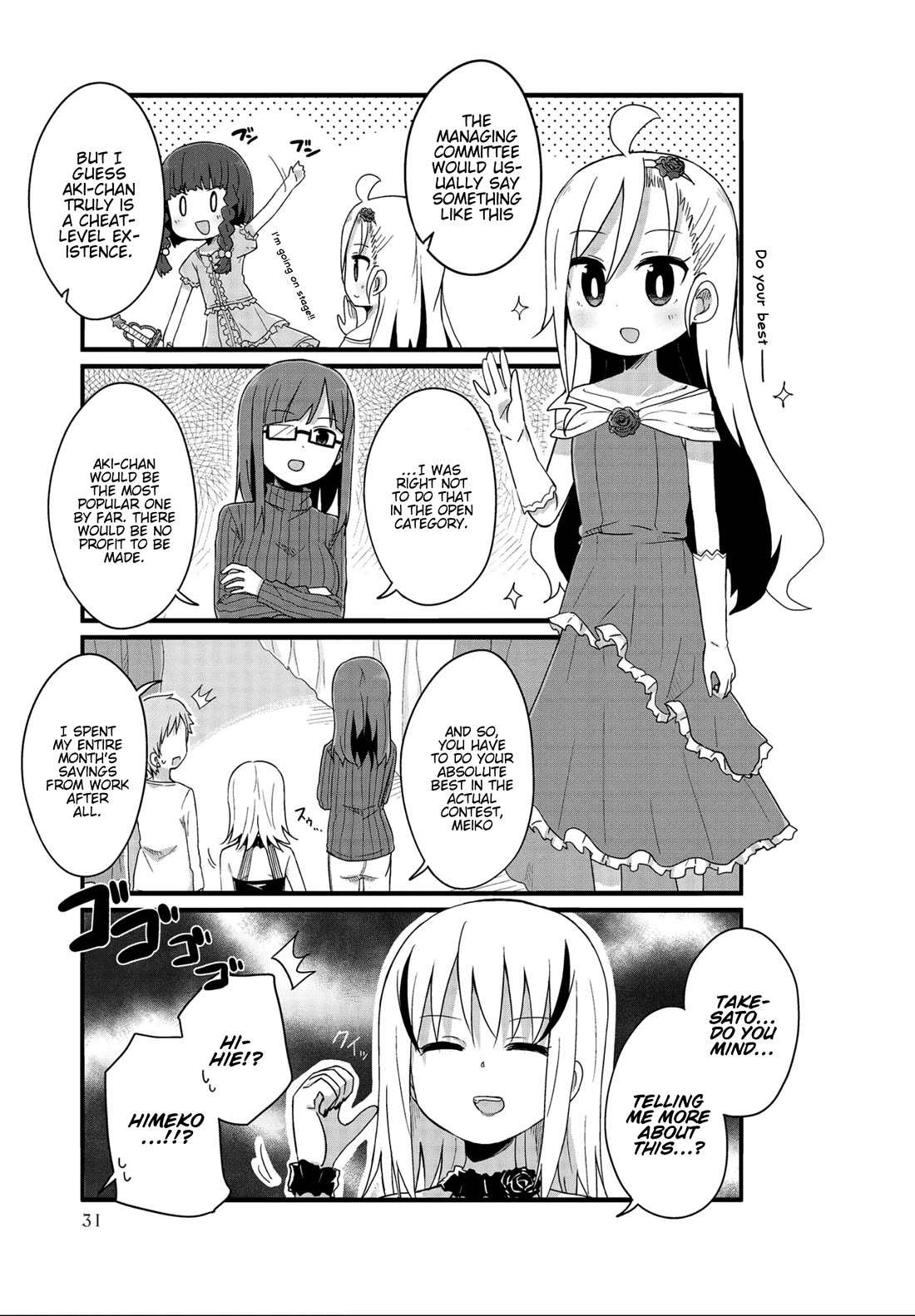 Yo-Jo Life! Chapter 28 page 3 - Chapter 28