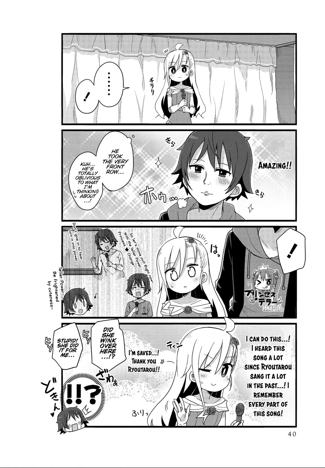 Yo-Jo Life! Chapter 29 page 2 - Chapter 29