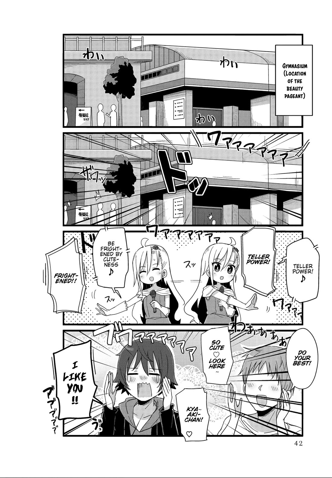Yo-Jo Life! Chapter 29 page 4 - Chapter 29