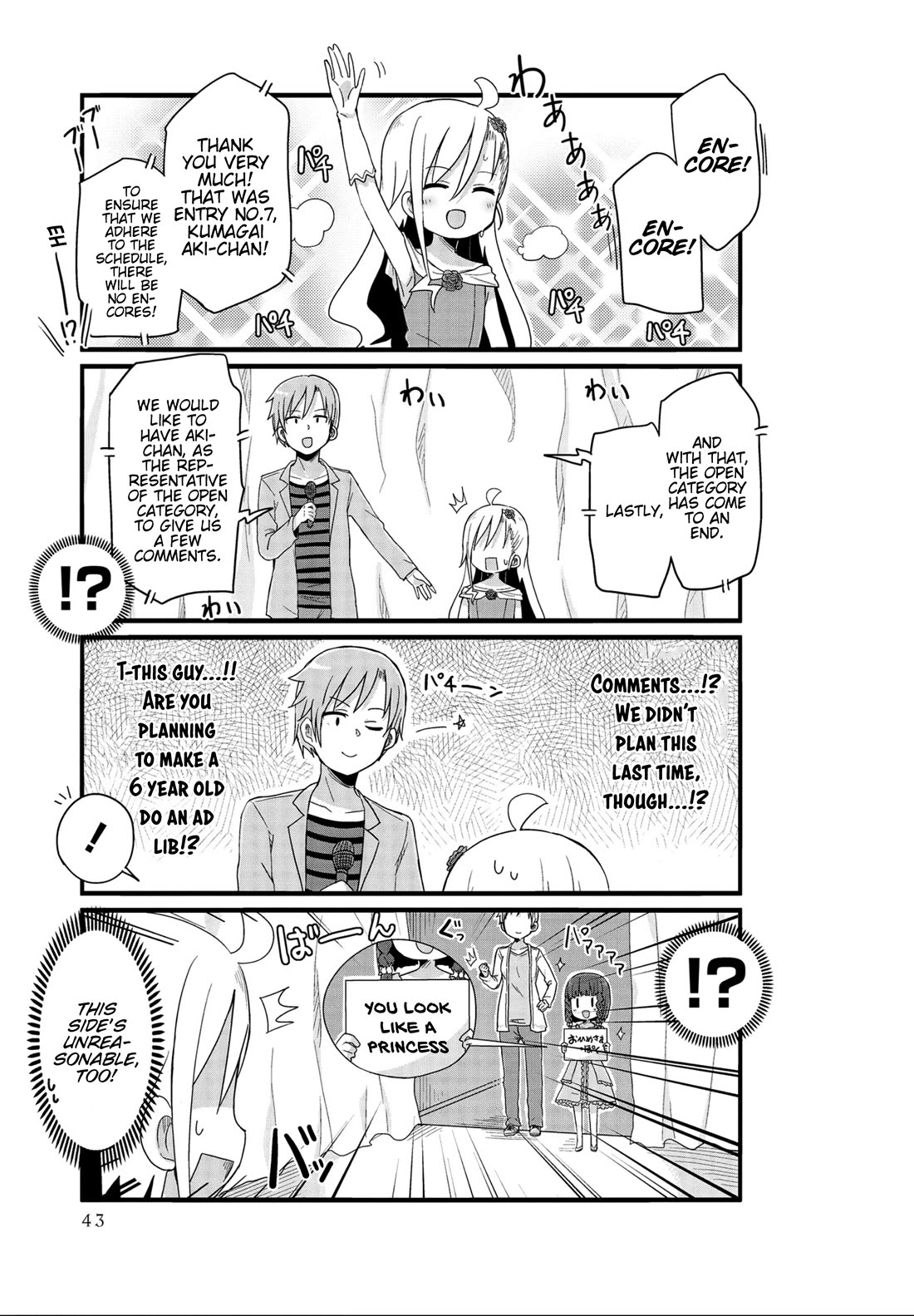 Yo-Jo Life! Chapter 29 page 5 - Chapter 29