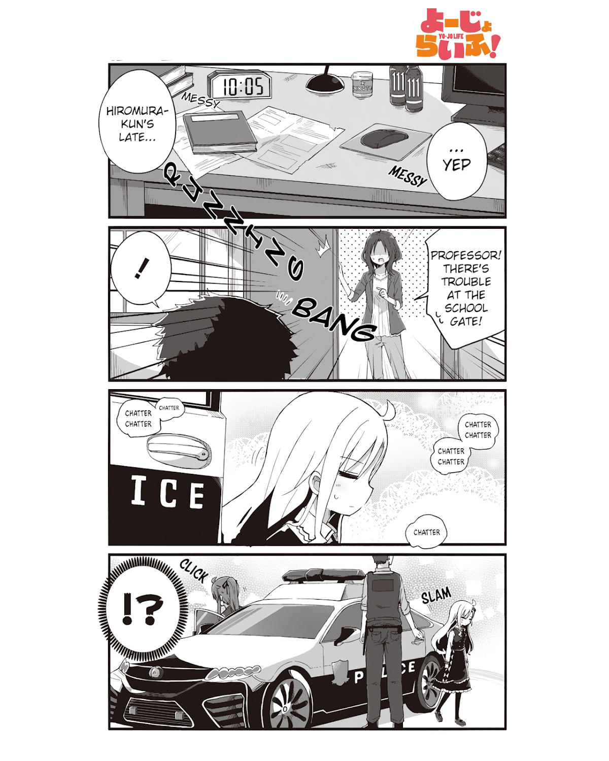 Yo-Jo Life! Chapter 3 page 1 - Chapter 3