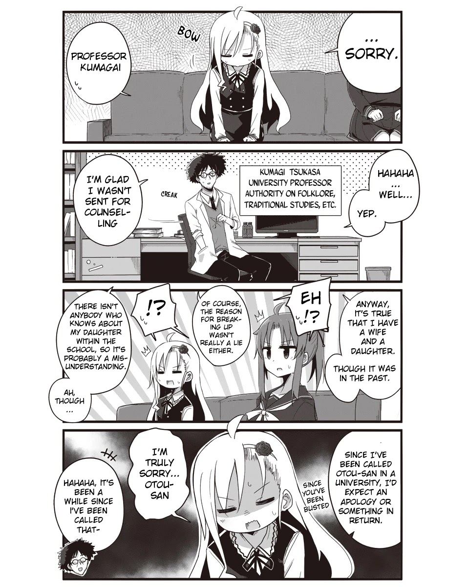 Yo-Jo Life! Chapter 3 page 3 - Chapter 3