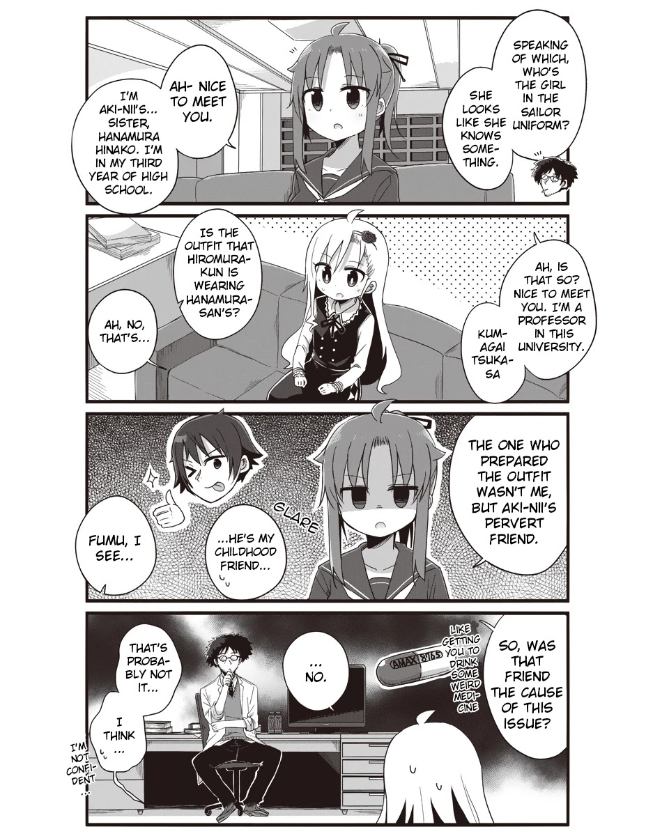 Yo-Jo Life! Chapter 3 page 4 - Chapter 3
