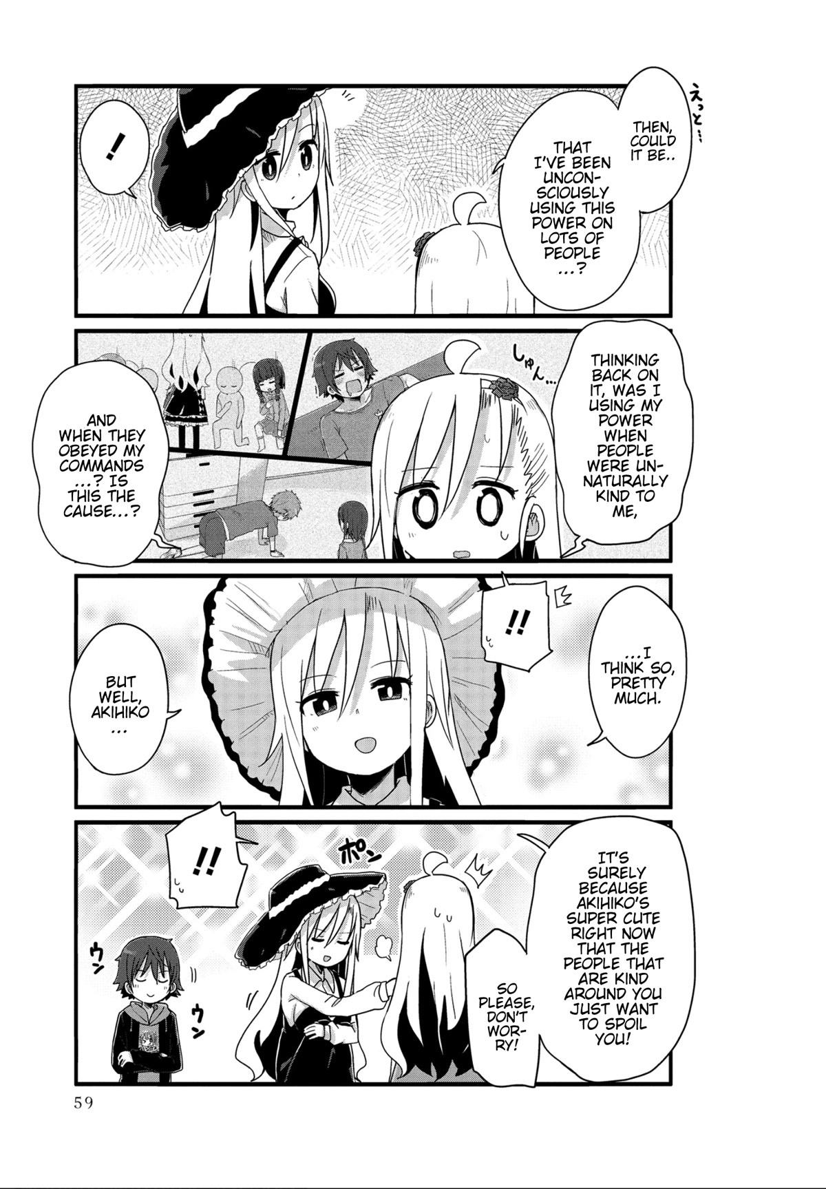 Yo-Jo Life! Chapter 30 page 9 - Chapter 30