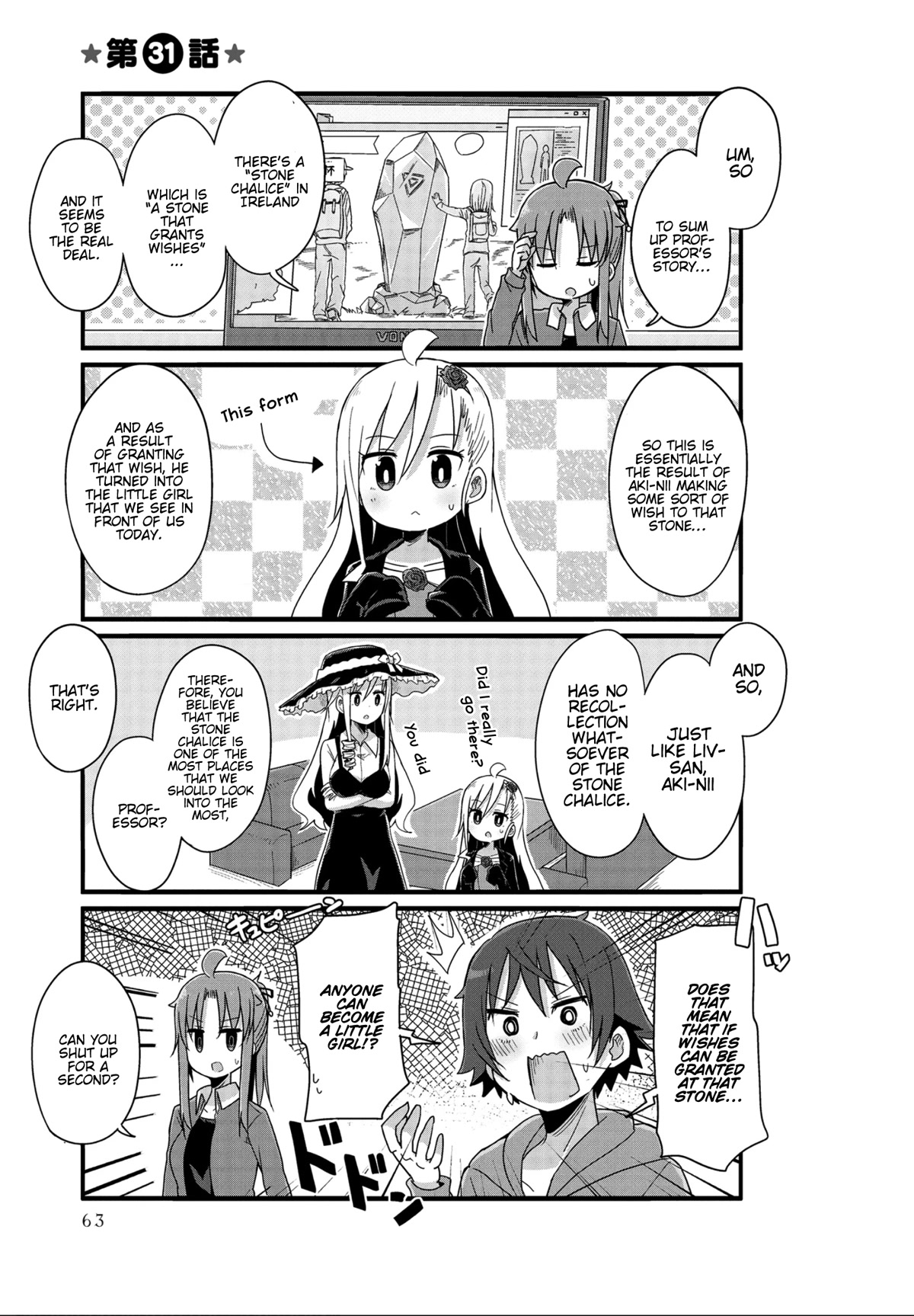 Yo-Jo Life! Chapter 31 page 1 - Chapter 31