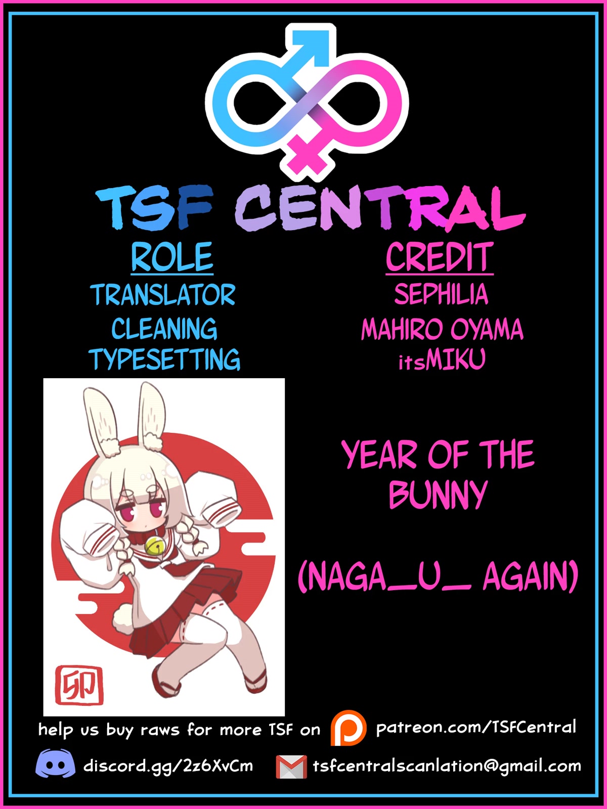 Yo-Jo Life! Chapter 31 page 13 - Chapter 31