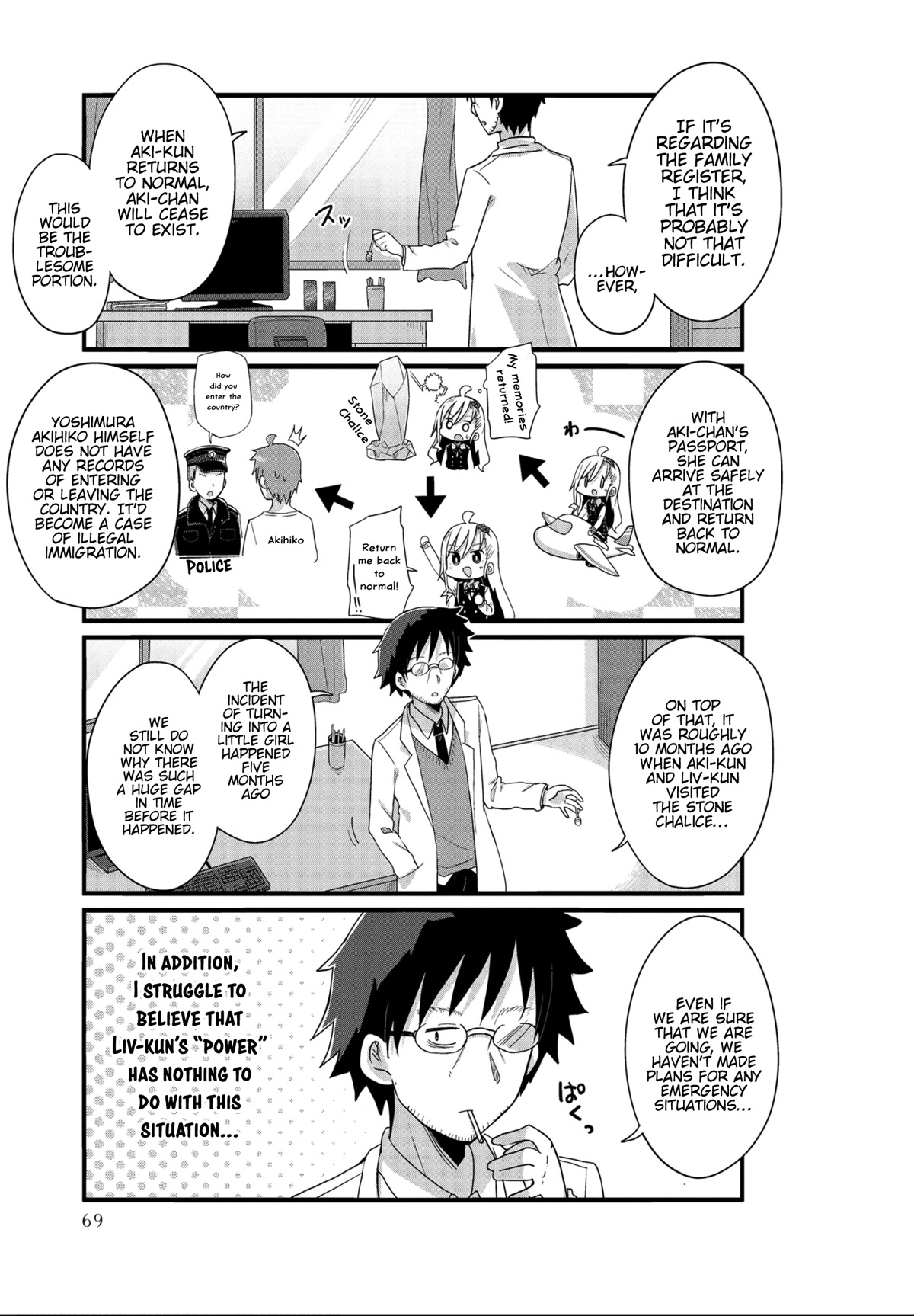 Yo-Jo Life! Chapter 31 page 7 - Chapter 31