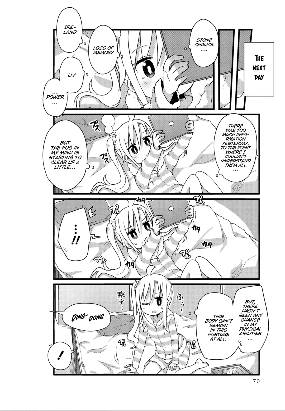 Yo-Jo Life! Chapter 31 page 8 - Chapter 31