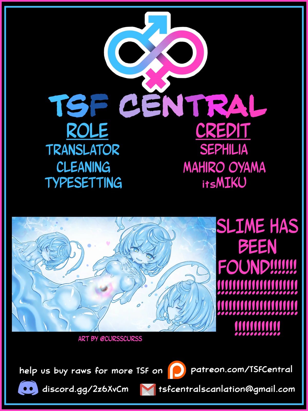 Yo-Jo Life! Chapter 32 page 12 - Chapter 32