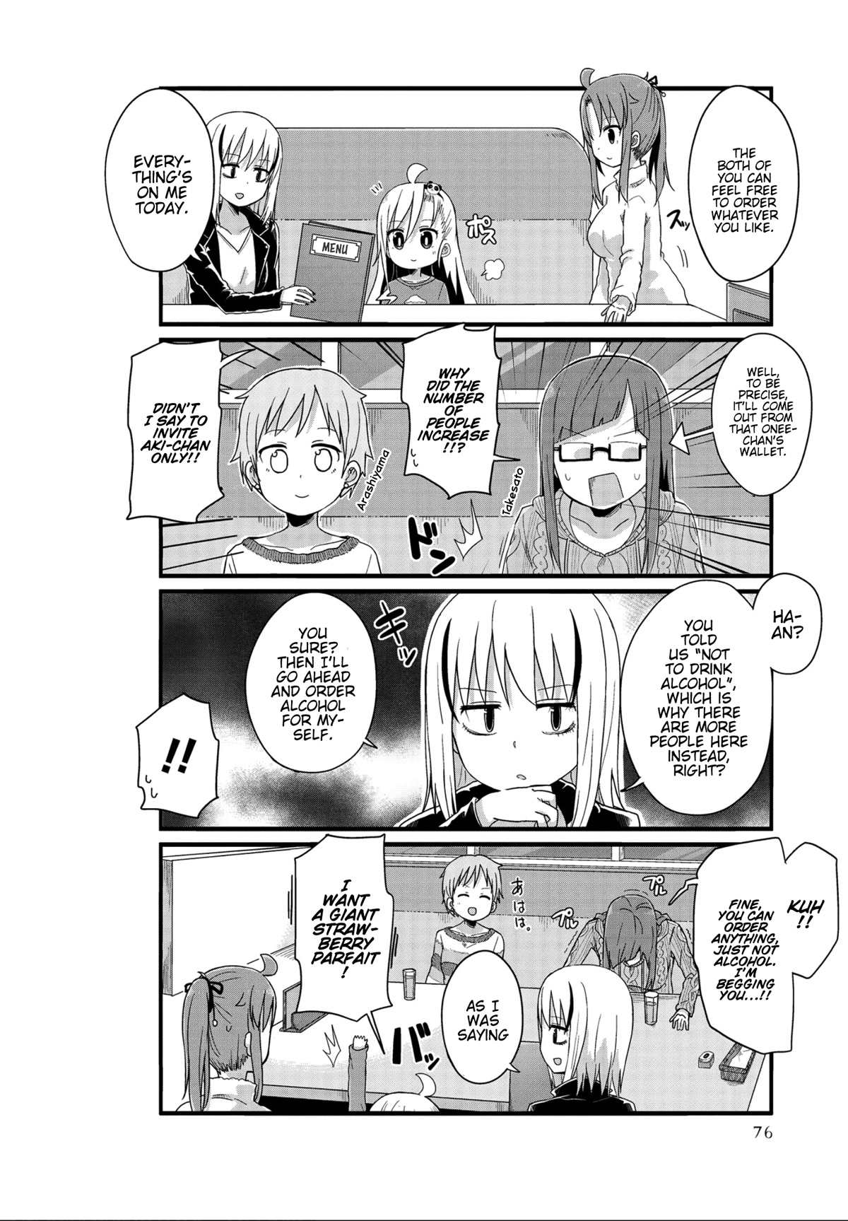 Yo-Jo Life! Chapter 32 page 2 - Chapter 32