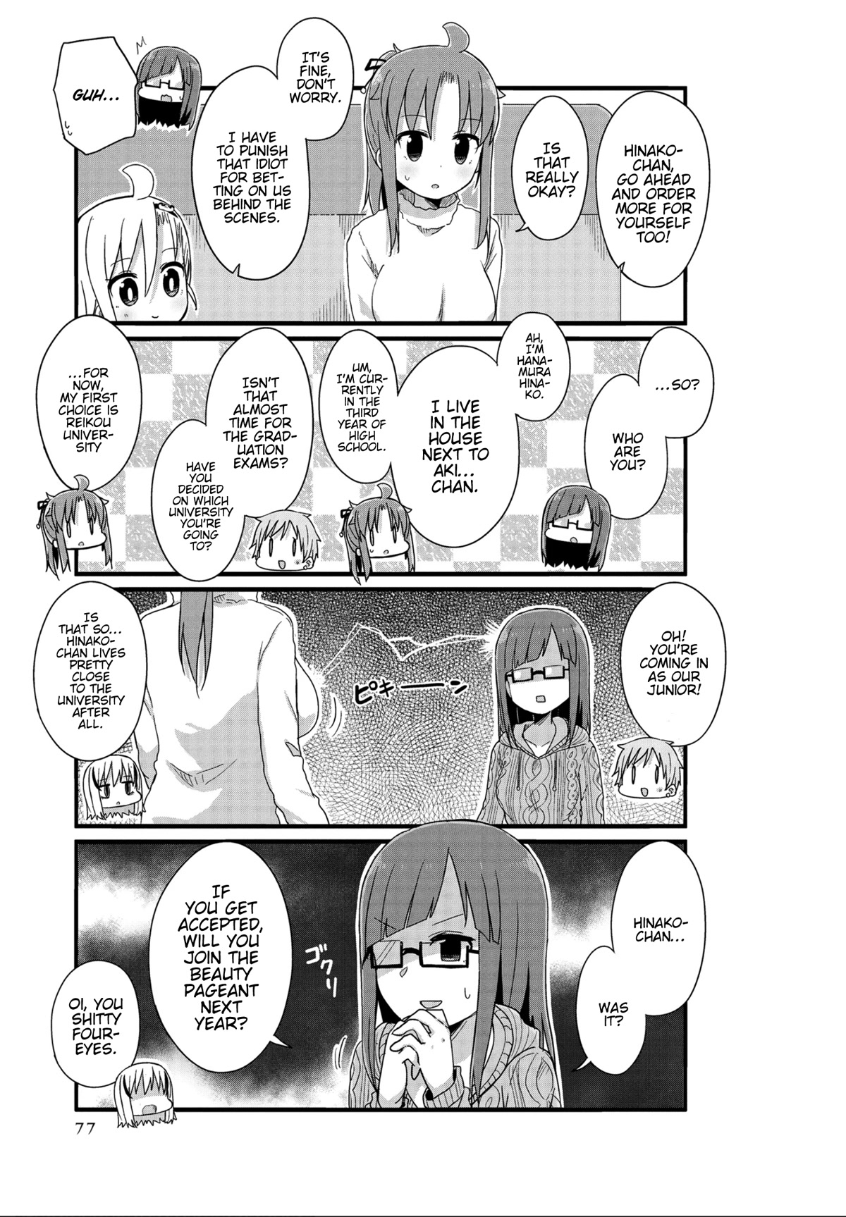 Yo-Jo Life! Chapter 32 page 3 - Chapter 32