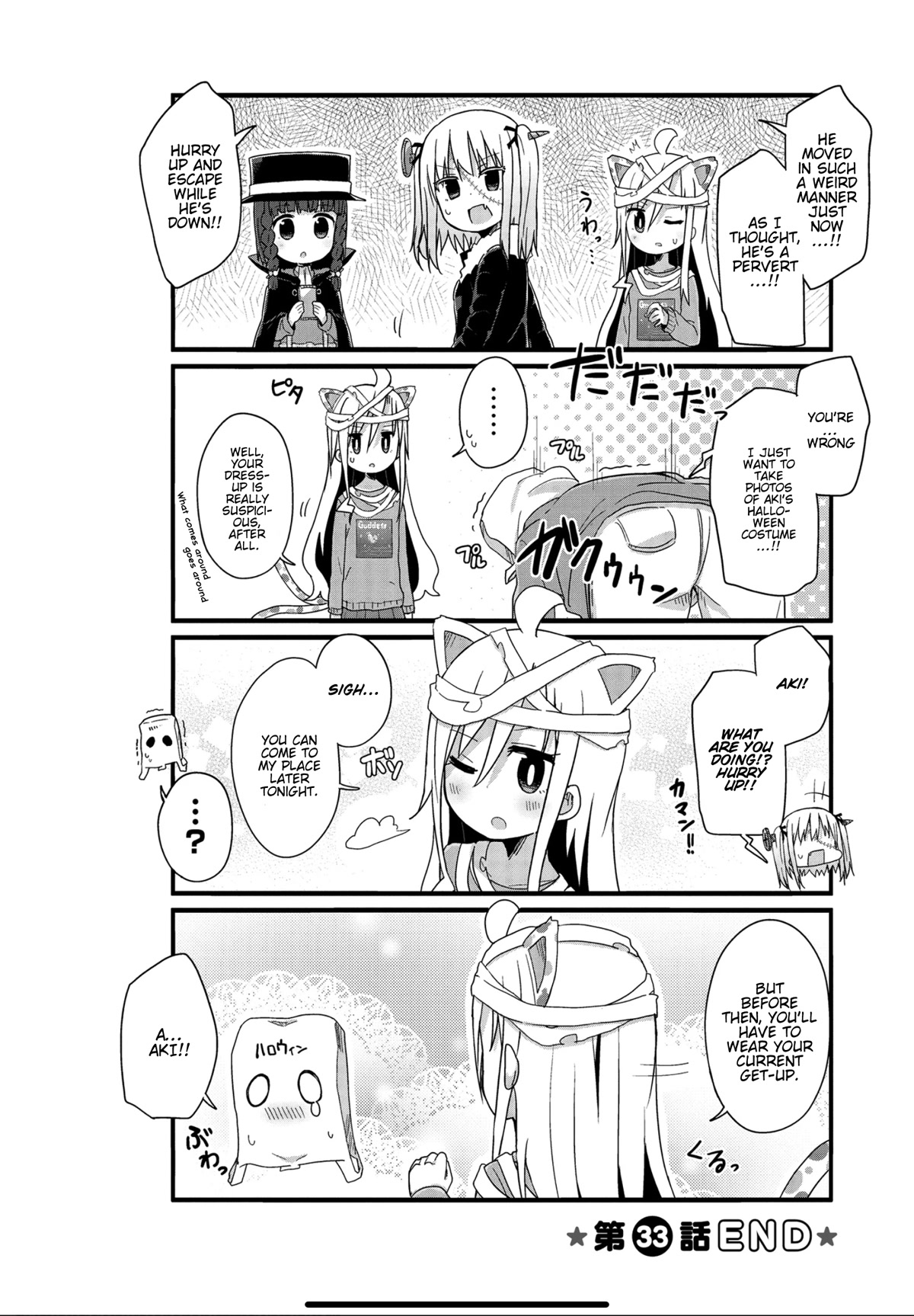 Yo-Jo Life! Chapter 33 page 10 - Chapter 33