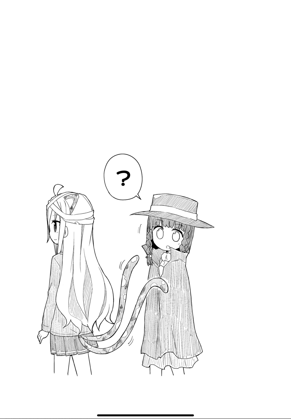 Yo-Jo Life! Chapter 33 page 11 - Chapter 33