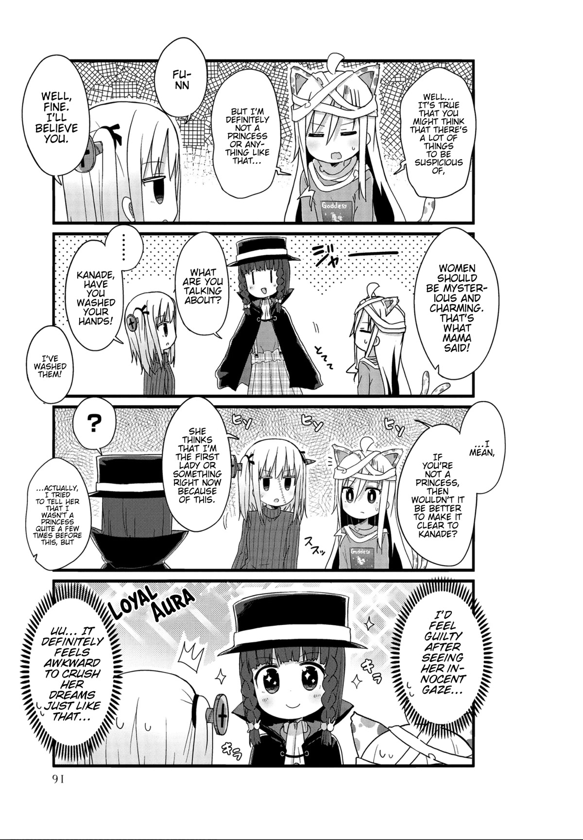 Yo-Jo Life! Chapter 33 page 5 - Chapter 33