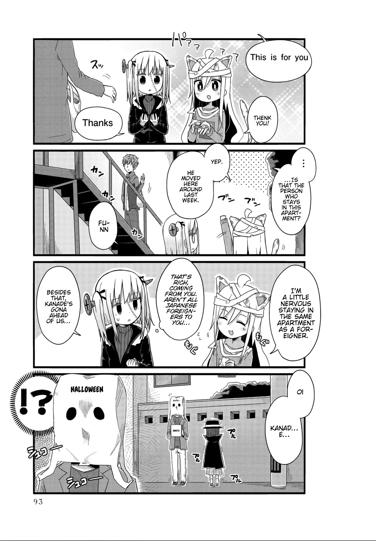 Yo-Jo Life! Chapter 33 page 7 - Chapter 33