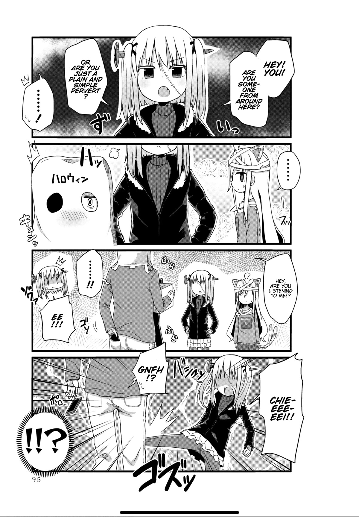 Yo-Jo Life! Chapter 33 page 9 - Chapter 33