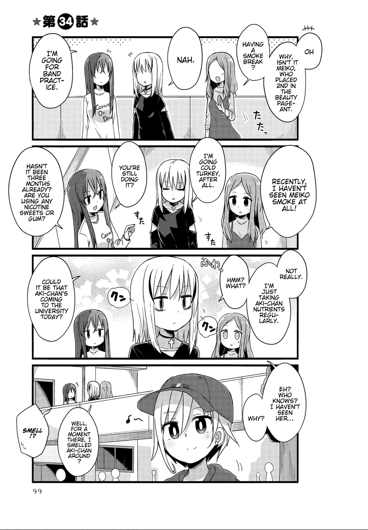 Yo-Jo Life! Chapter 34 page 1 - Chapter 34