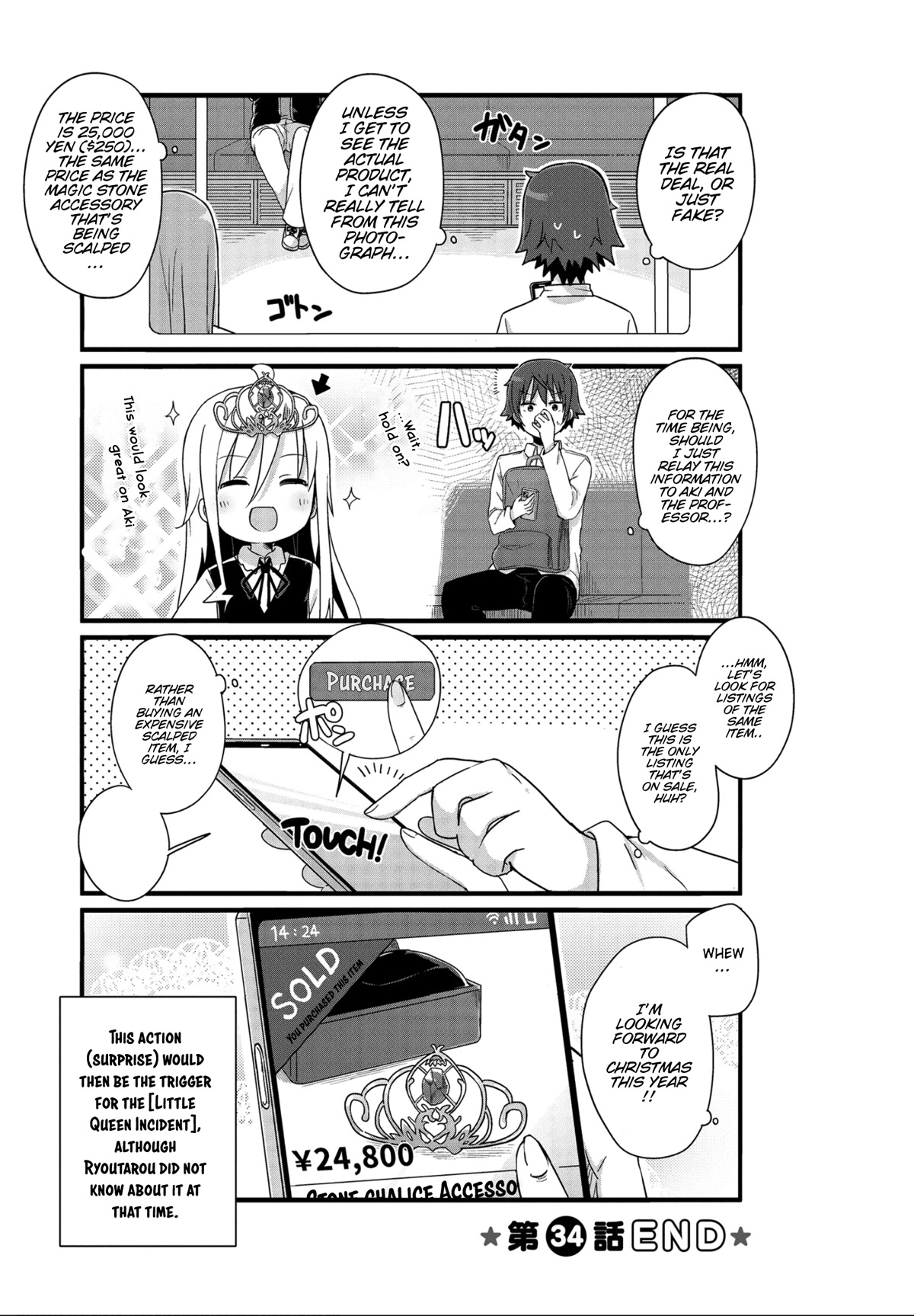 Yo-Jo Life! Chapter 34 page 11 - Chapter 34