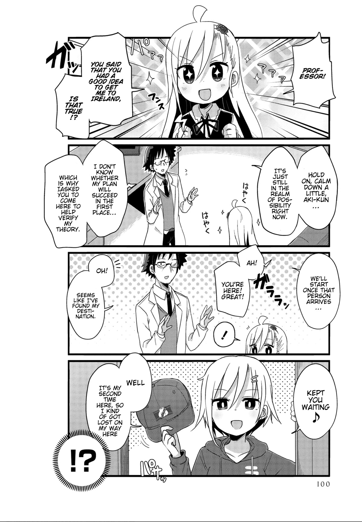 Yo-Jo Life! Chapter 34 page 2 - Chapter 34