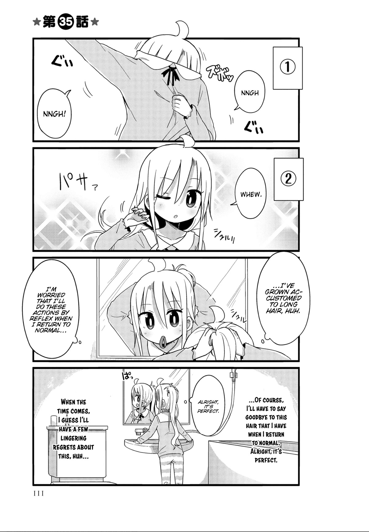 Yo-Jo Life! Chapter 35 page 1 - Chapter 35
