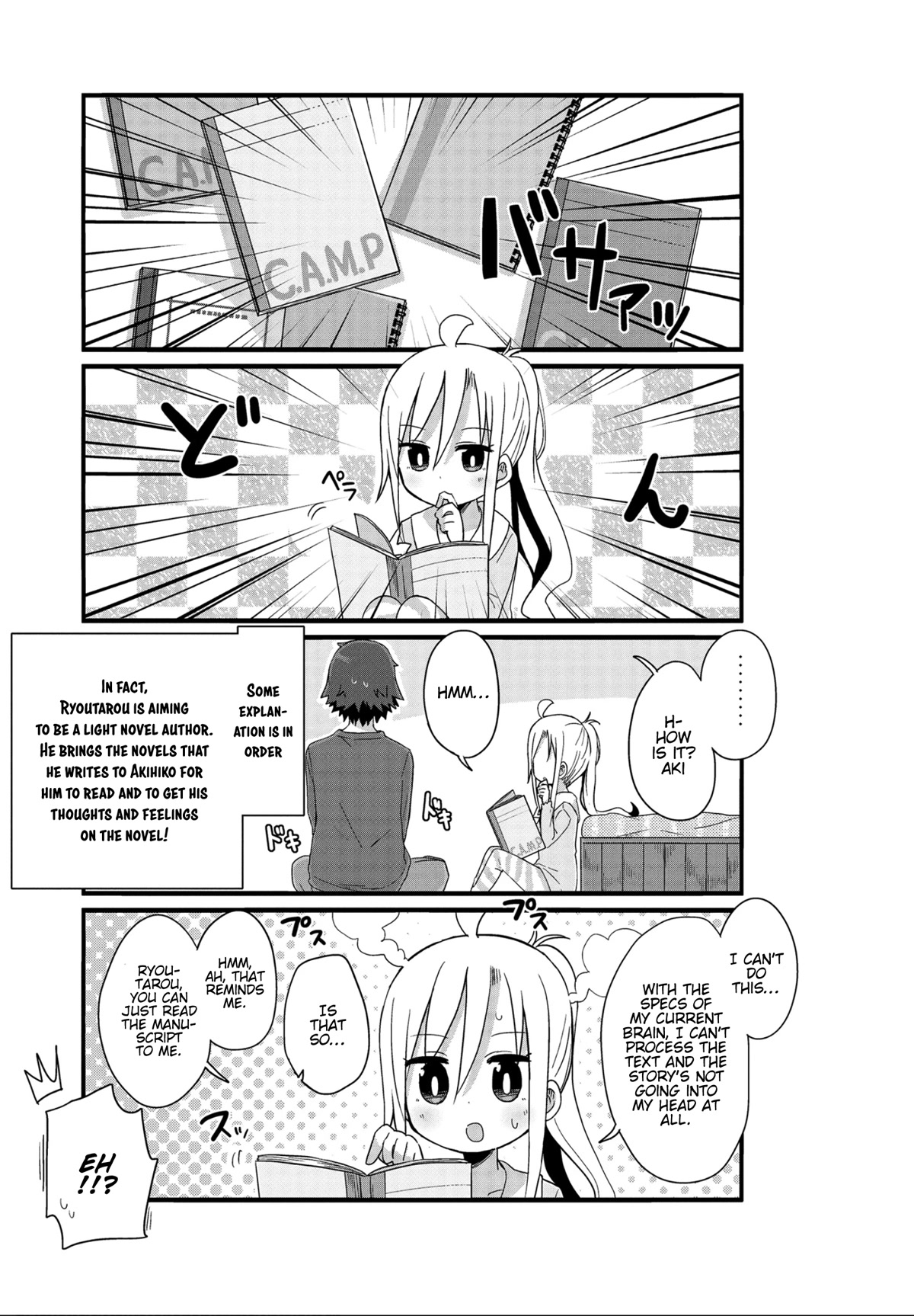 Yo-Jo Life! Chapter 35 page 3 - Chapter 35