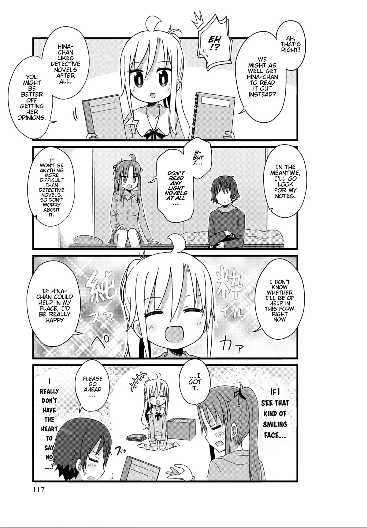Yo-Jo Life! Chapter 35 page 7 - Chapter 35