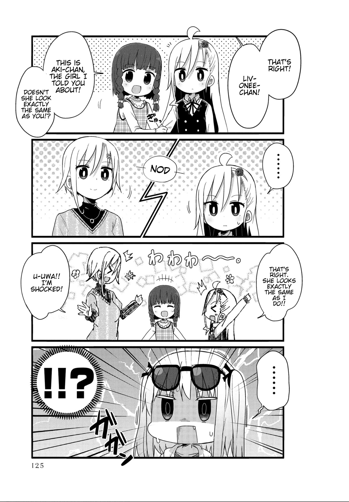 Yo-Jo Life! Chapter 36 page 3 - Chapter 36