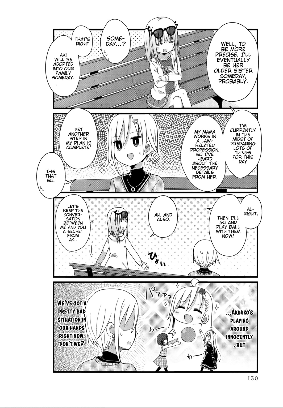 Yo-Jo Life! Chapter 36 page 8 - Chapter 36