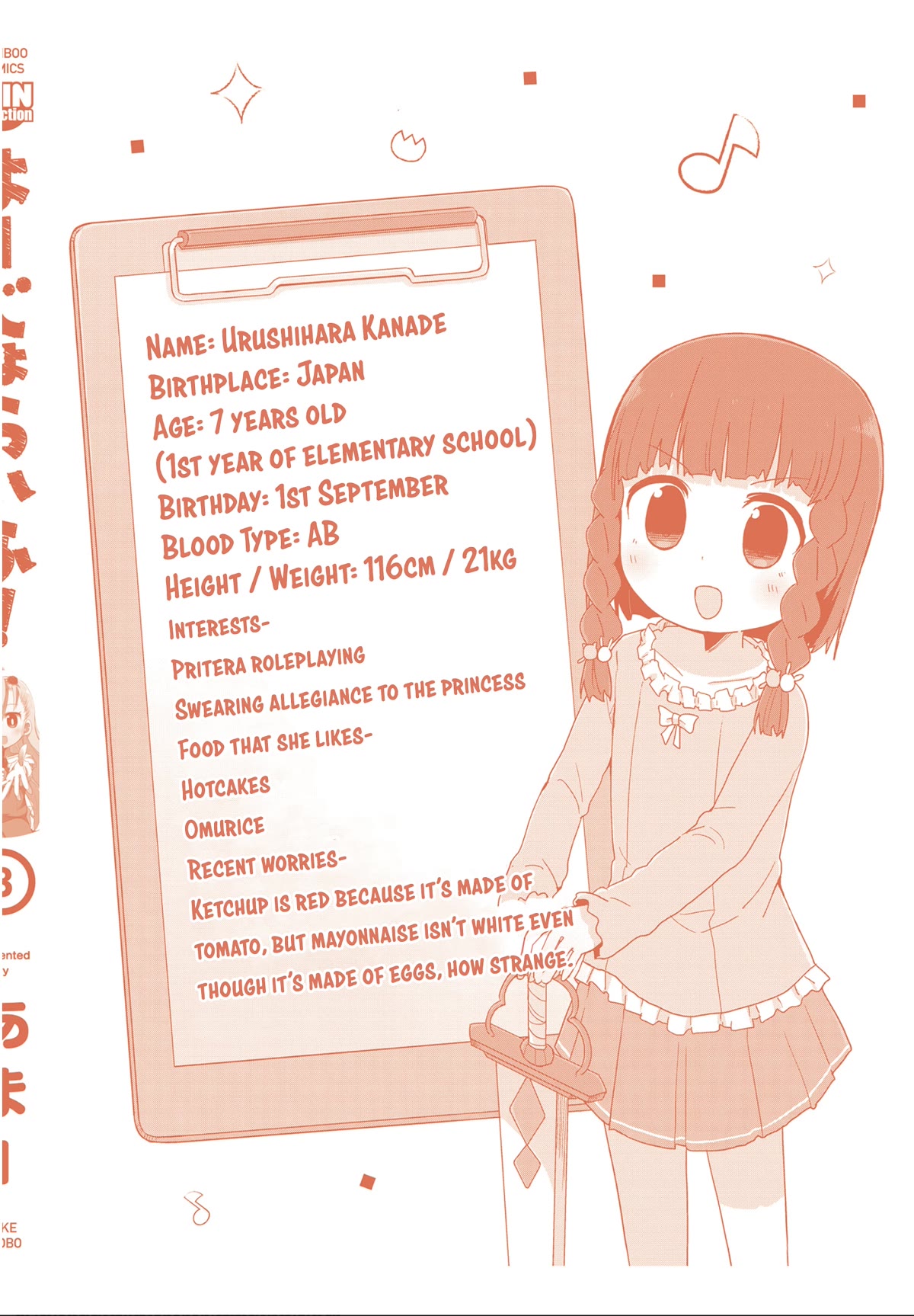 Yo-Jo Life! Chapter 37.5 page 5 - Chapter 37.5