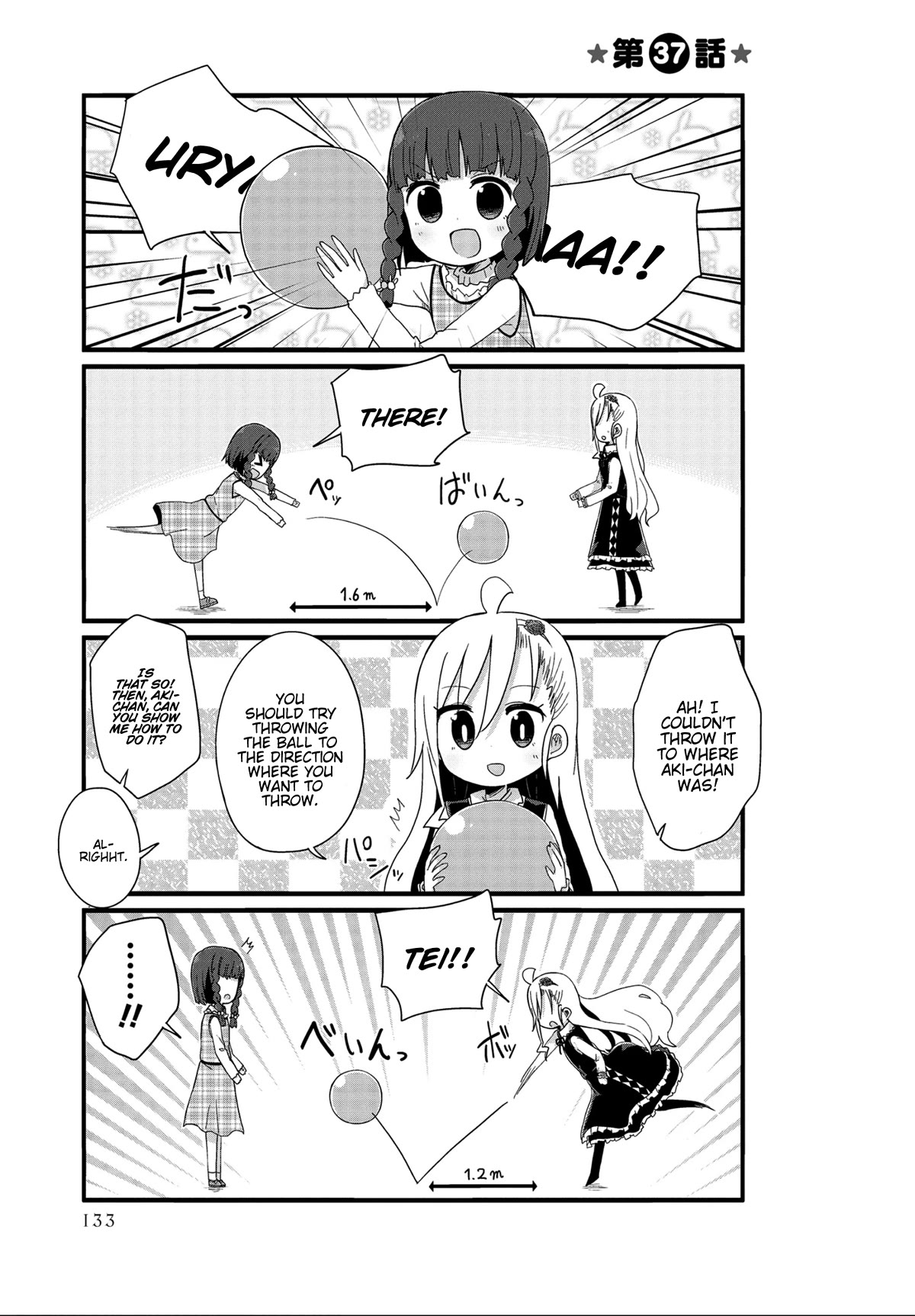 Yo-Jo Life! Chapter 37 page 1 - Chapter 37