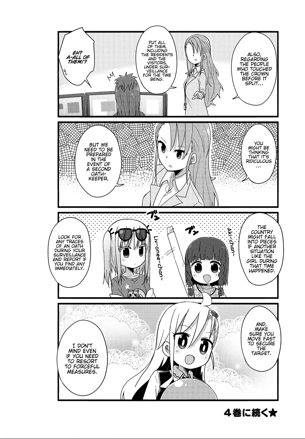 Yo-Jo Life! Chapter 37 page 10 - Chapter 37