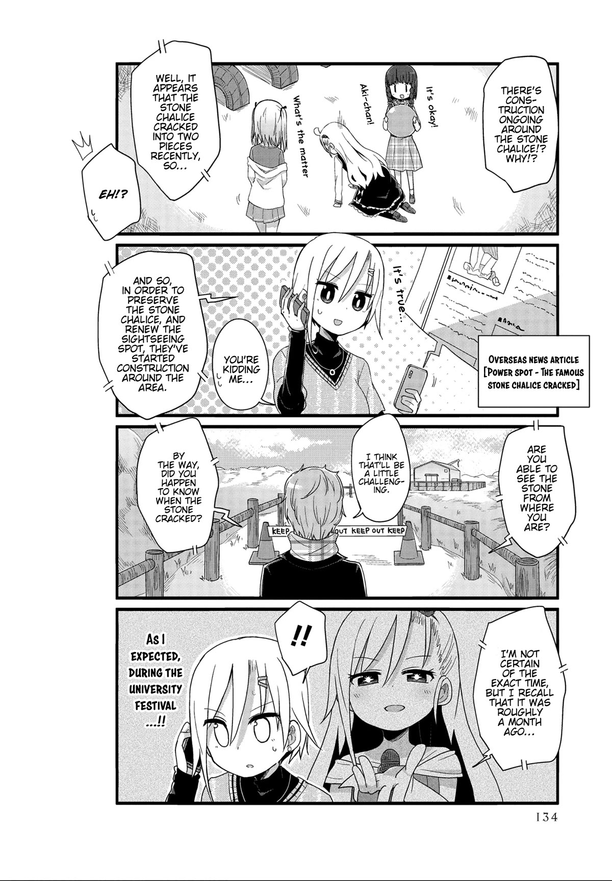 Yo-Jo Life! Chapter 37 page 2 - Chapter 37