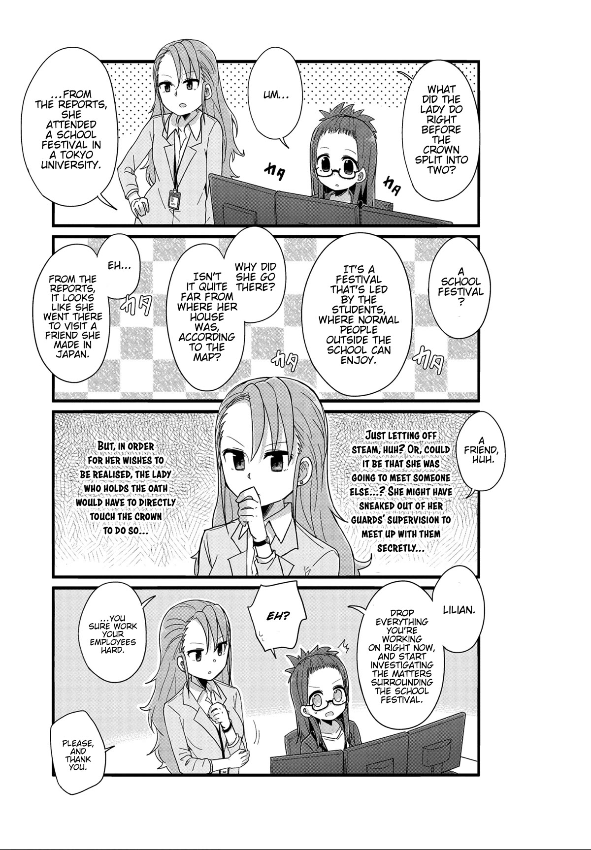 Yo-Jo Life! Chapter 37 page 7 - Chapter 37