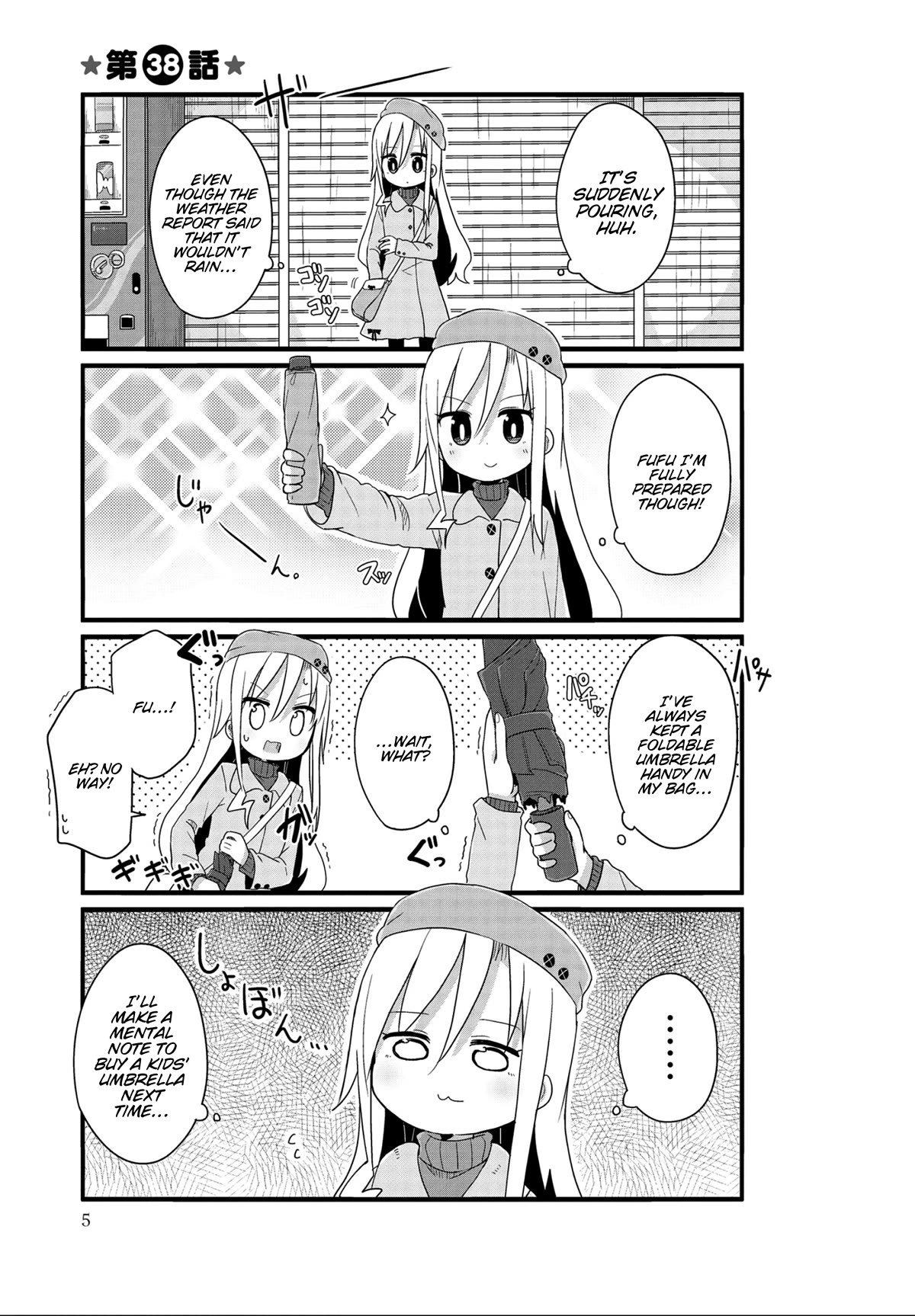 Yo-Jo Life! Chapter 38 page 1 - Chapter 38