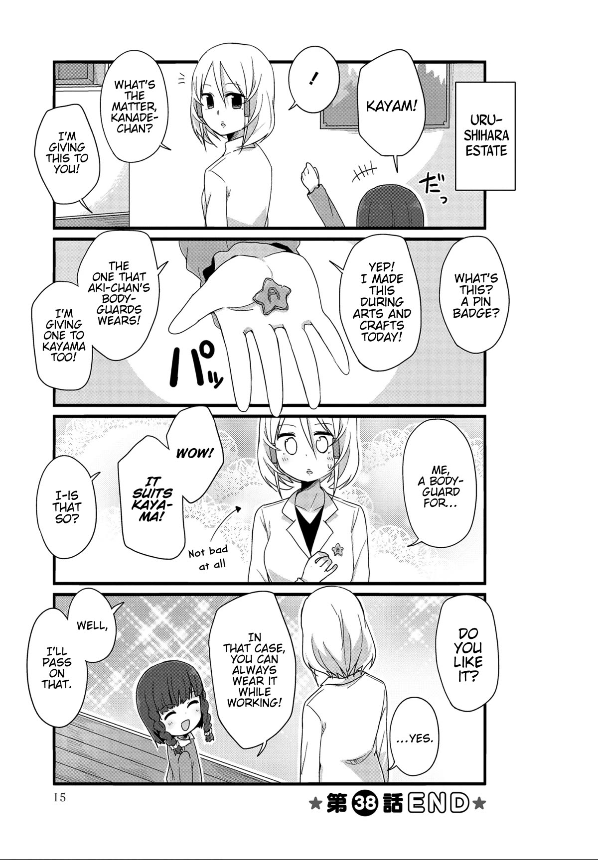 Yo-Jo Life! Chapter 38 page 11 - Chapter 38